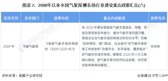 濠江论坛澳门资料2024,决策资料解释落实_L版92.15