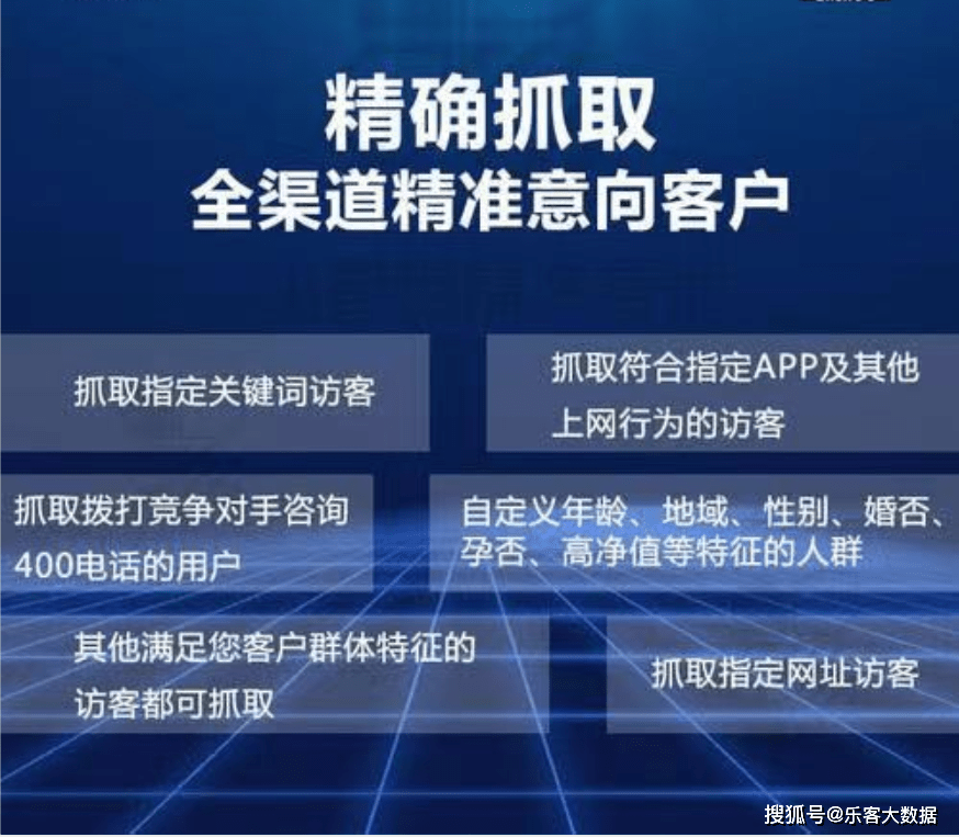 濠江论坛澳门网站,实时数据解释定义_Notebook39.786