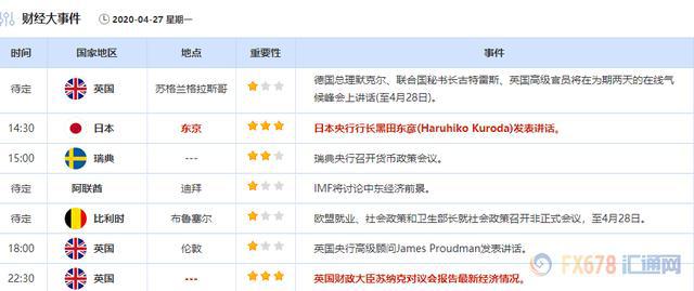 新澳天天彩免费资料2024老,快速响应执行方案_冒险款83.16