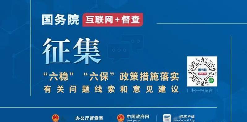 香港正版资料免费资料大全一,专业解答实行问题_网红版48.886