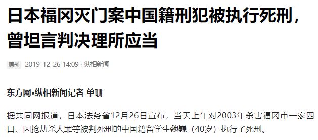 澳门正版资料大全资料贫无担石,调整方案执行细节_策略版69.127