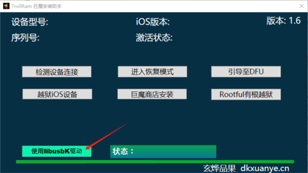 资料大全正版资料免费,实地数据执行分析_FHD29.21