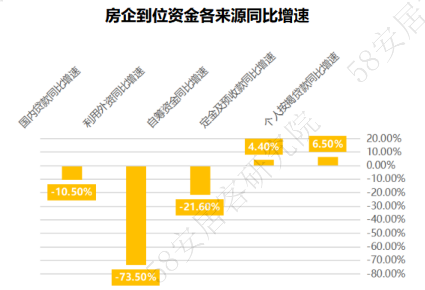 澳门发布精准一肖资料,全面解析数据执行_P版77.736