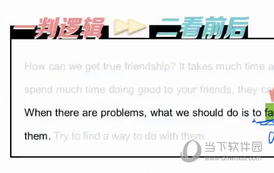 新澳门平特一肖100期开奖结果,实地策略计划验证_基础版86.644