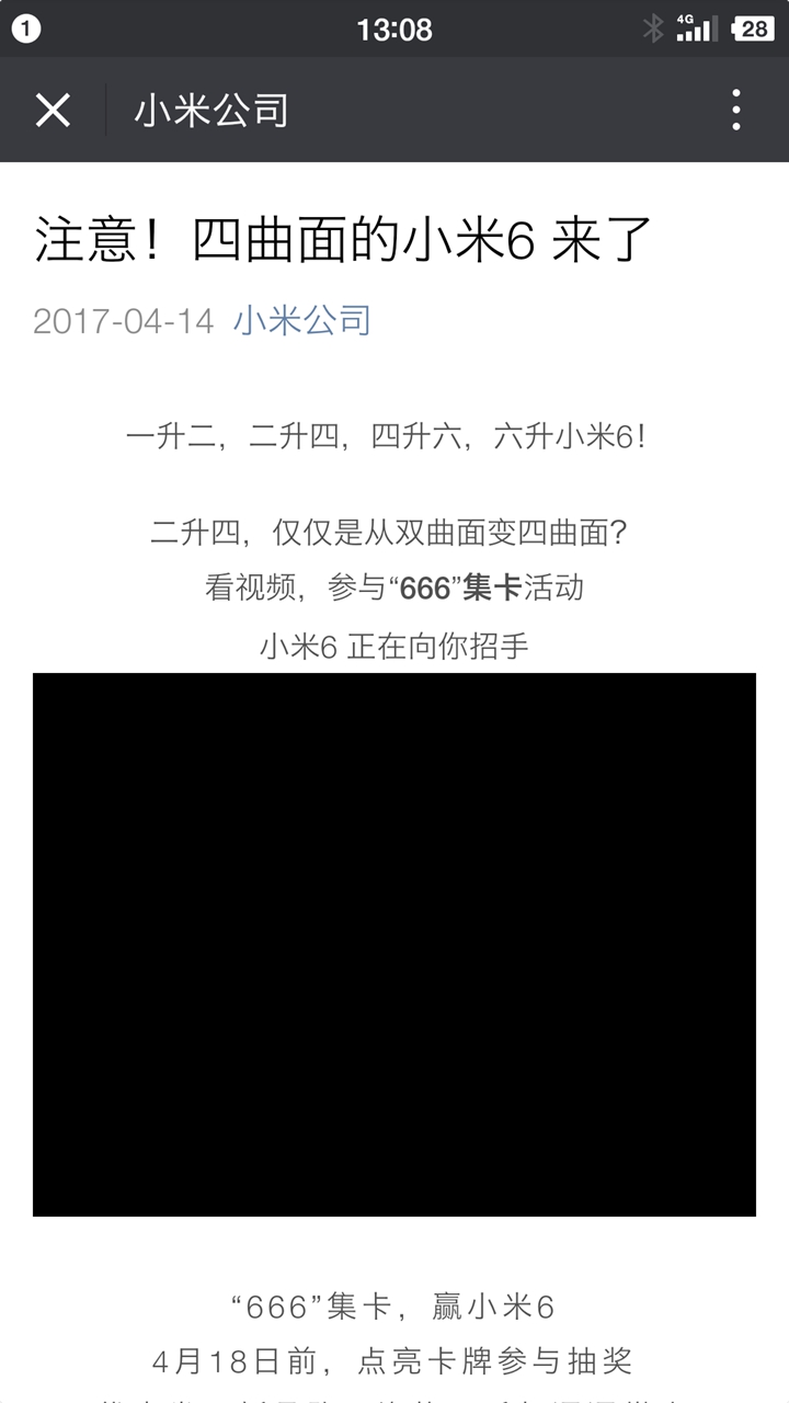 二四六香港资料期期中准头条,高速响应方案解析_专业版22.816