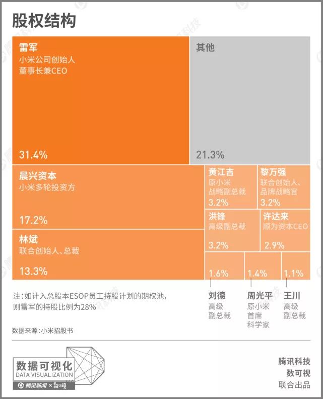 澳门一码一肖一特一中是公开的吗,高效实施设计策略_顶级款85.363