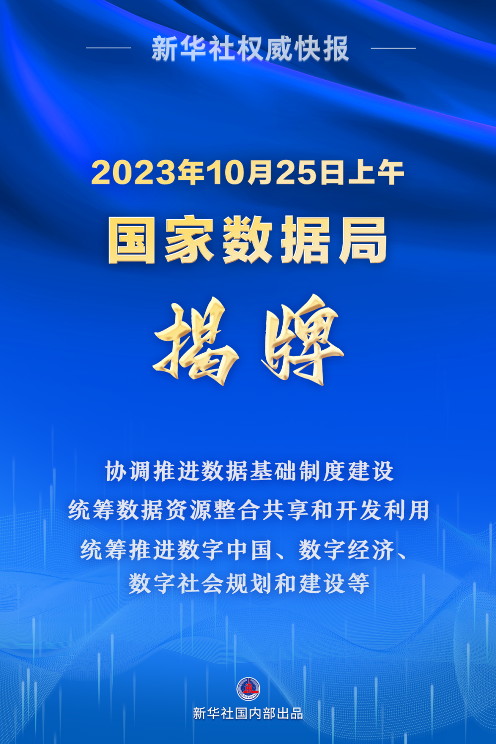 2o24澳门今天晚上开什么生肖,精准分析实施步骤_精装款18.298