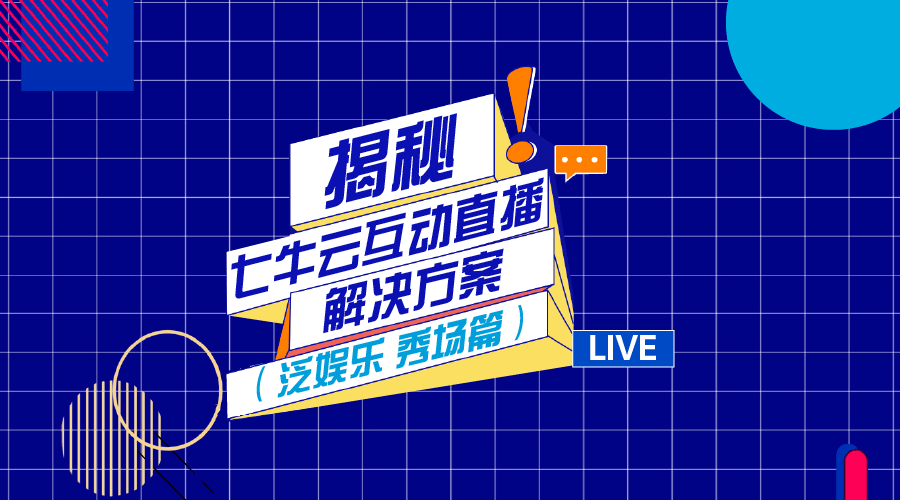 4949澳门开奖现场+开奖直播,深层执行数据策略_watchOS27.536