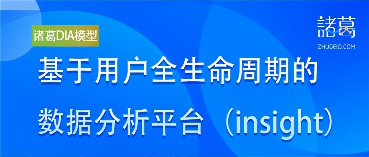 7777788888管家婆必开一肖,深入执行数据应用_战斗版49.915