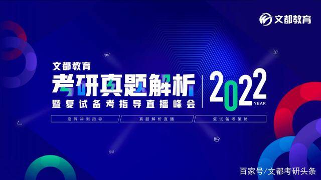 4949澳门开奖现场+开奖直播,快速响应策略解析_交互版90.571