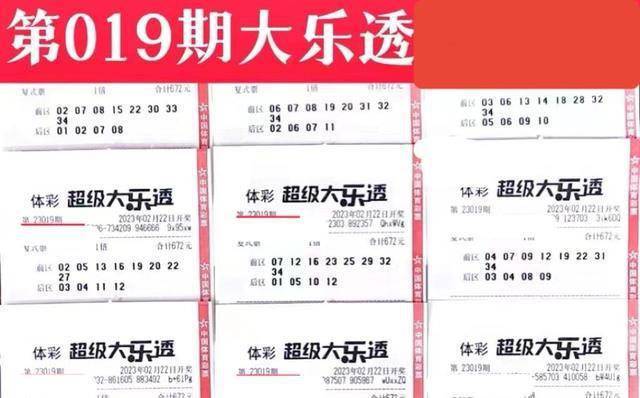 2024澳门天天彩资料大全,可靠解答解析说明_粉丝版49.867