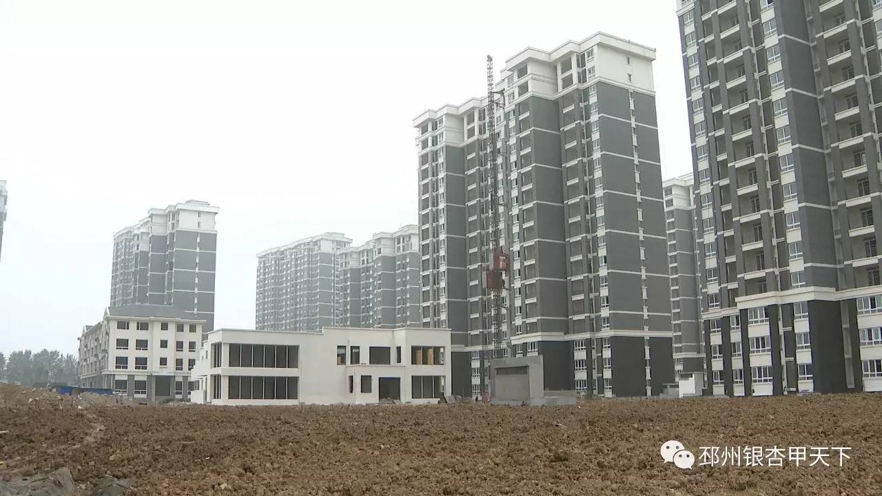 邳州棚户区改造最新动态，致力于民生改善与城市更新