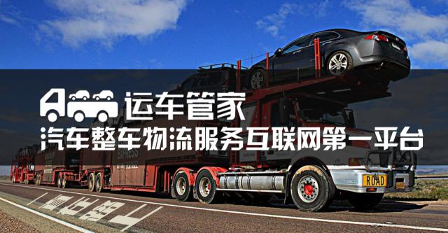 2024新澳门正版免费资本车,科学化方案实施探讨_UHD版42.232