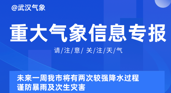 新奥彩资料长期免费公开,可持续实施探索_限量版66.358