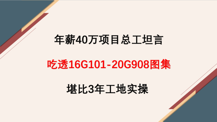 4949澳门精准免费大全凤凰网9626,重要性方法解析_iShop40.796