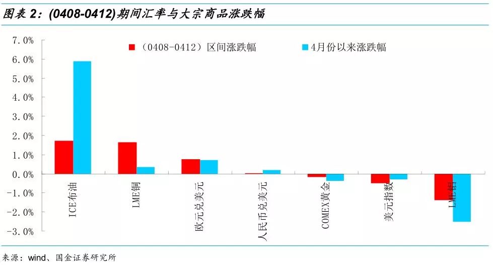 2024澳门特马今晚开什么,完善的执行机制分析_FHD72.387