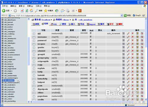 22324.濠江论坛,专业数据解释定义_BT81.667