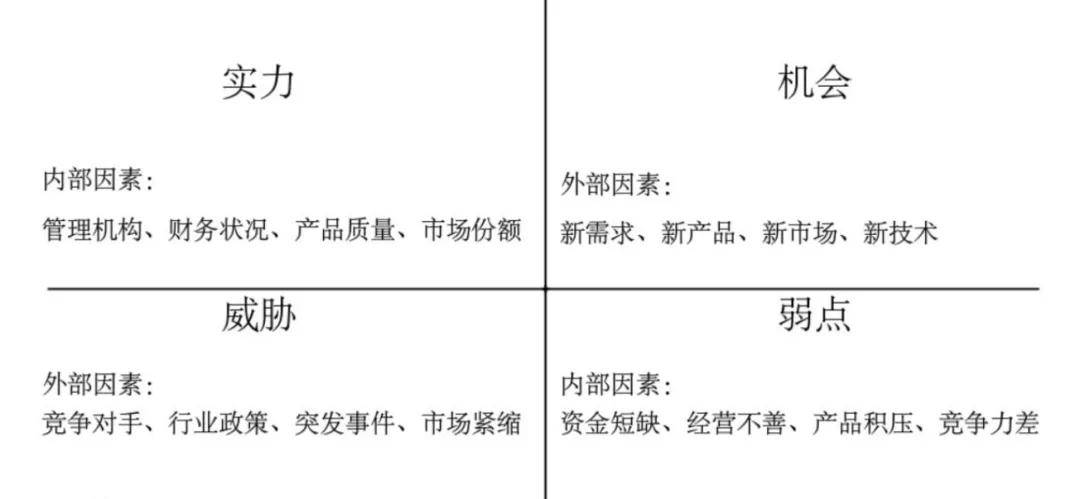 广东二站4796cc,科学分析解释定义_set29.278