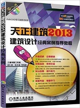 打开澳门全年免费精准资料,快速方案执行指南_经典版36.99