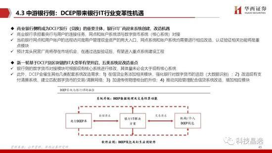 香港免费公开资料大全,实践说明解析_YE版60.761