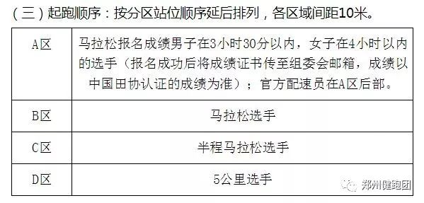 新奥门天天开奖资料大全,实证解答解释定义_XR54.821