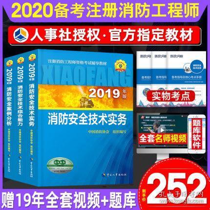 新澳门正版免费资料怎么查,快速响应方案_基础版84.462