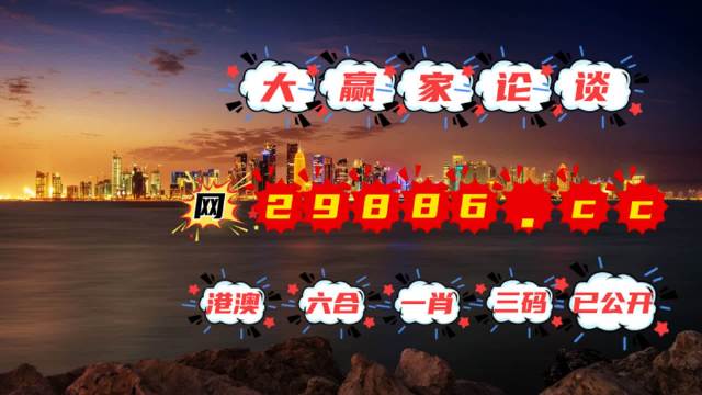 香港最准100%一肖中特特色,迅速执行解答计划_FHD57.209