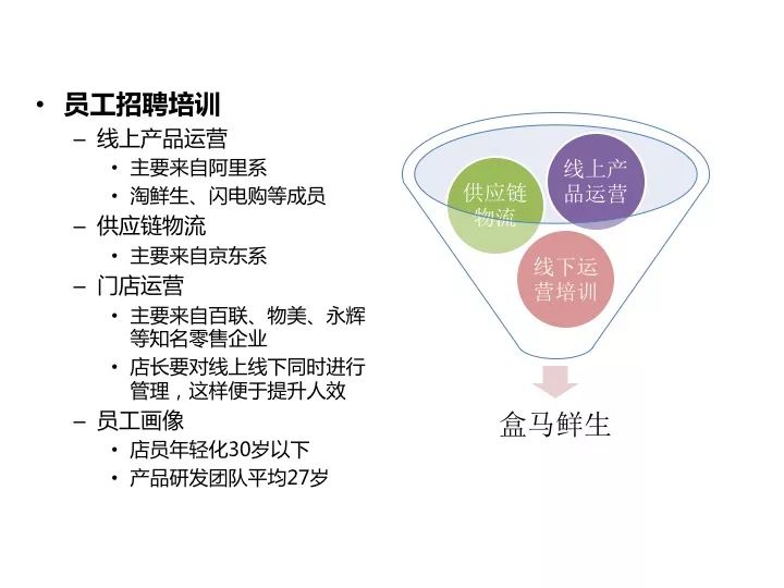 香港今晚开什么特马,多样化策略执行_3K95.588