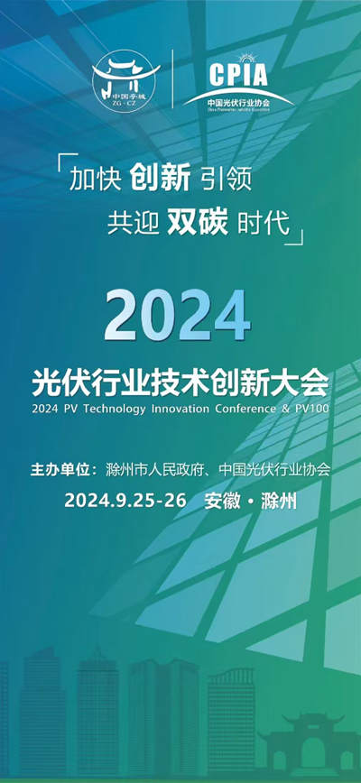 源成铝业最新招聘启事全面解析