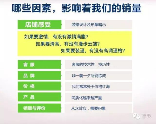 香港今晚必开一肖,适用设计解析策略_豪华款43.366