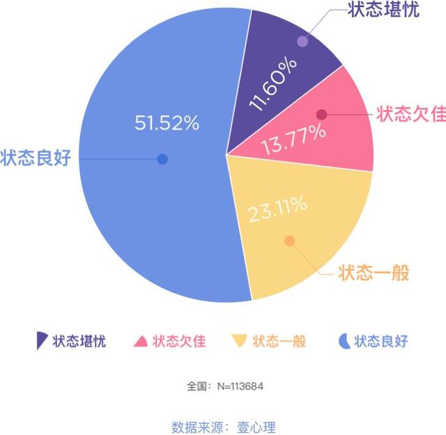 澳门一肖一码伊一特一中,深入解析数据策略_静态版15.941