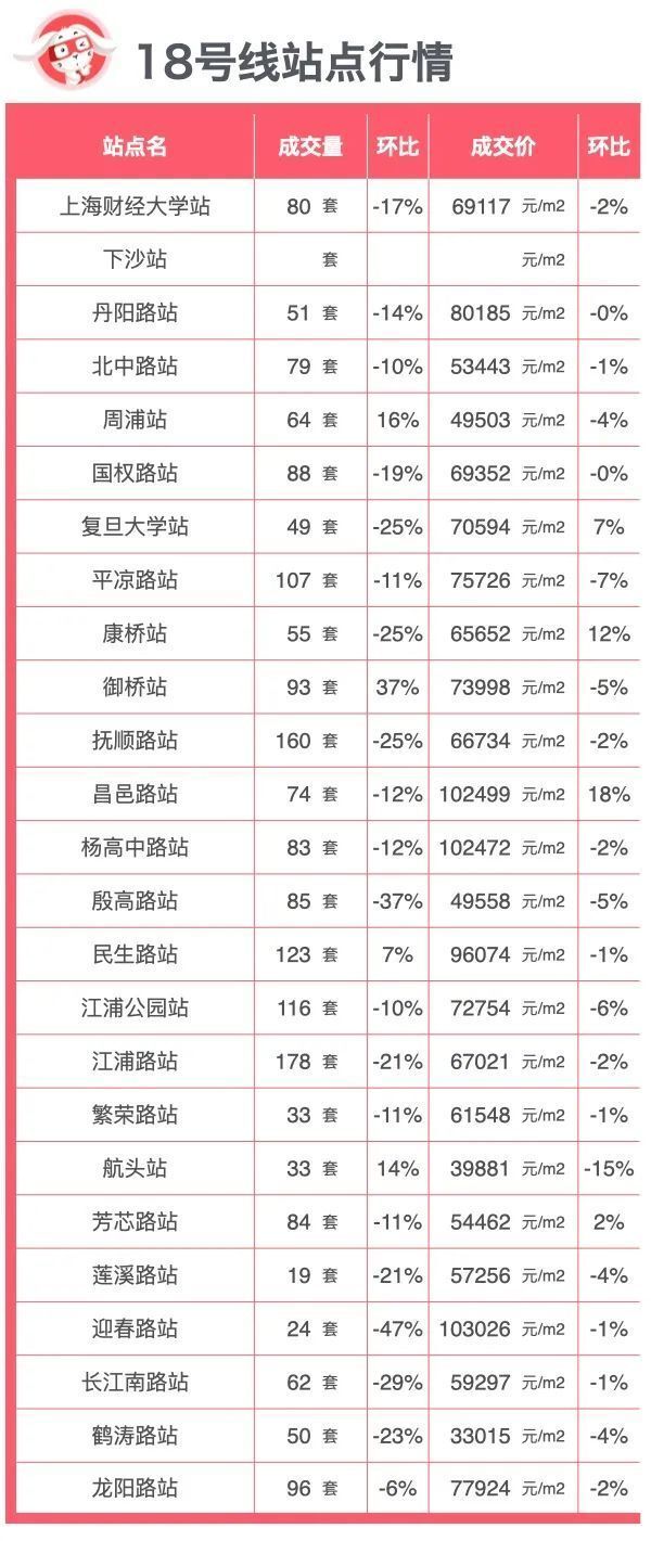 澳门开奖记录开奖结果2024,数据分析说明_钻石版94.911