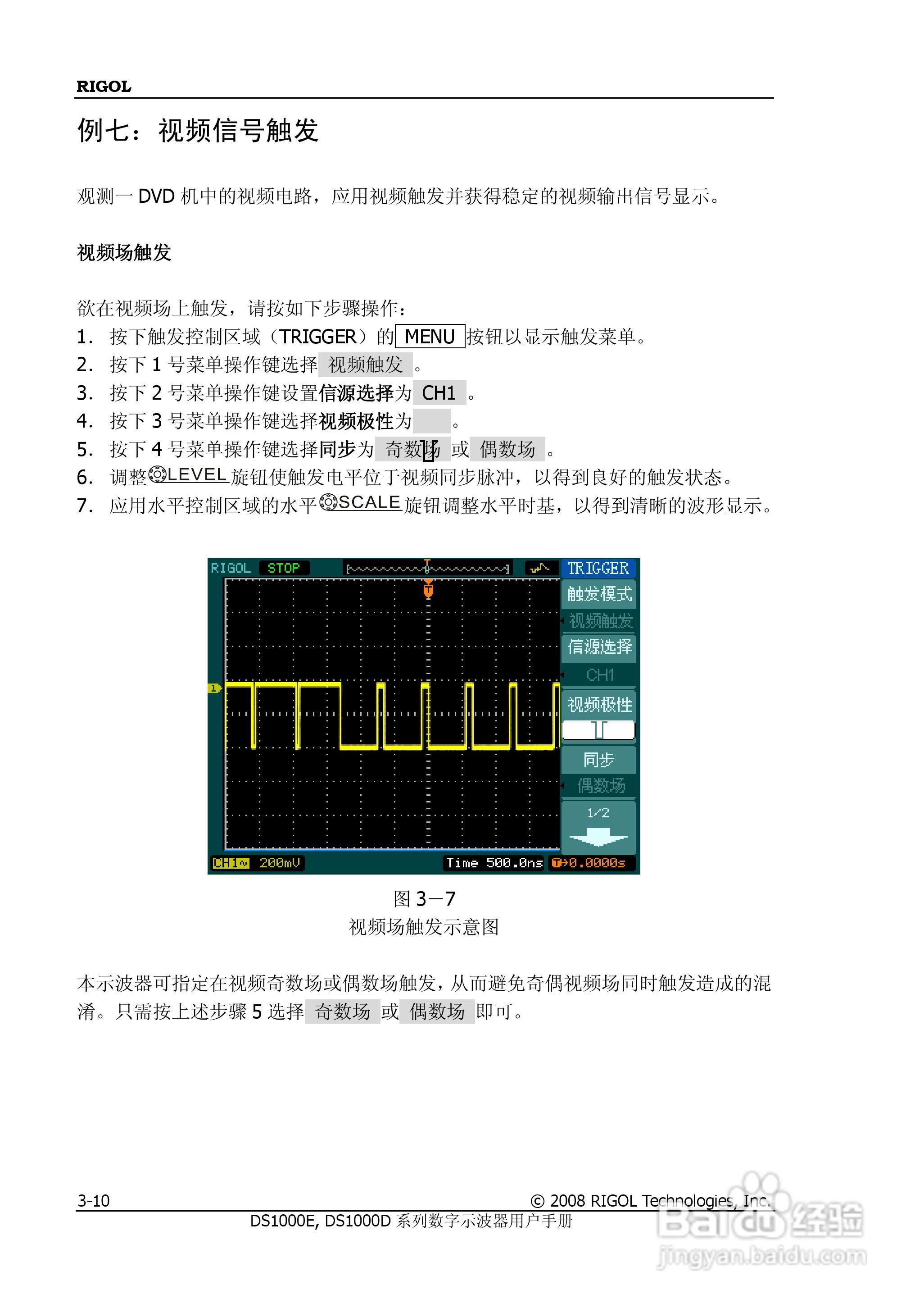 澳门濠江论坛,高效分析说明_标配版24.877