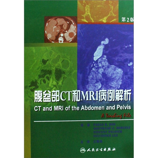 新澳精准资料免费提供生肖版,动态解析说明_CT78.584