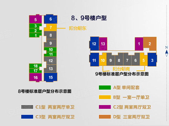 2024天天彩正版免费资料,实地考察分析_QHD版67.201