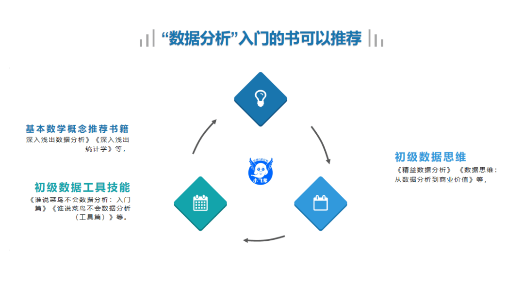 新澳门资料免费资料,深入分析定义策略_Plus38.804