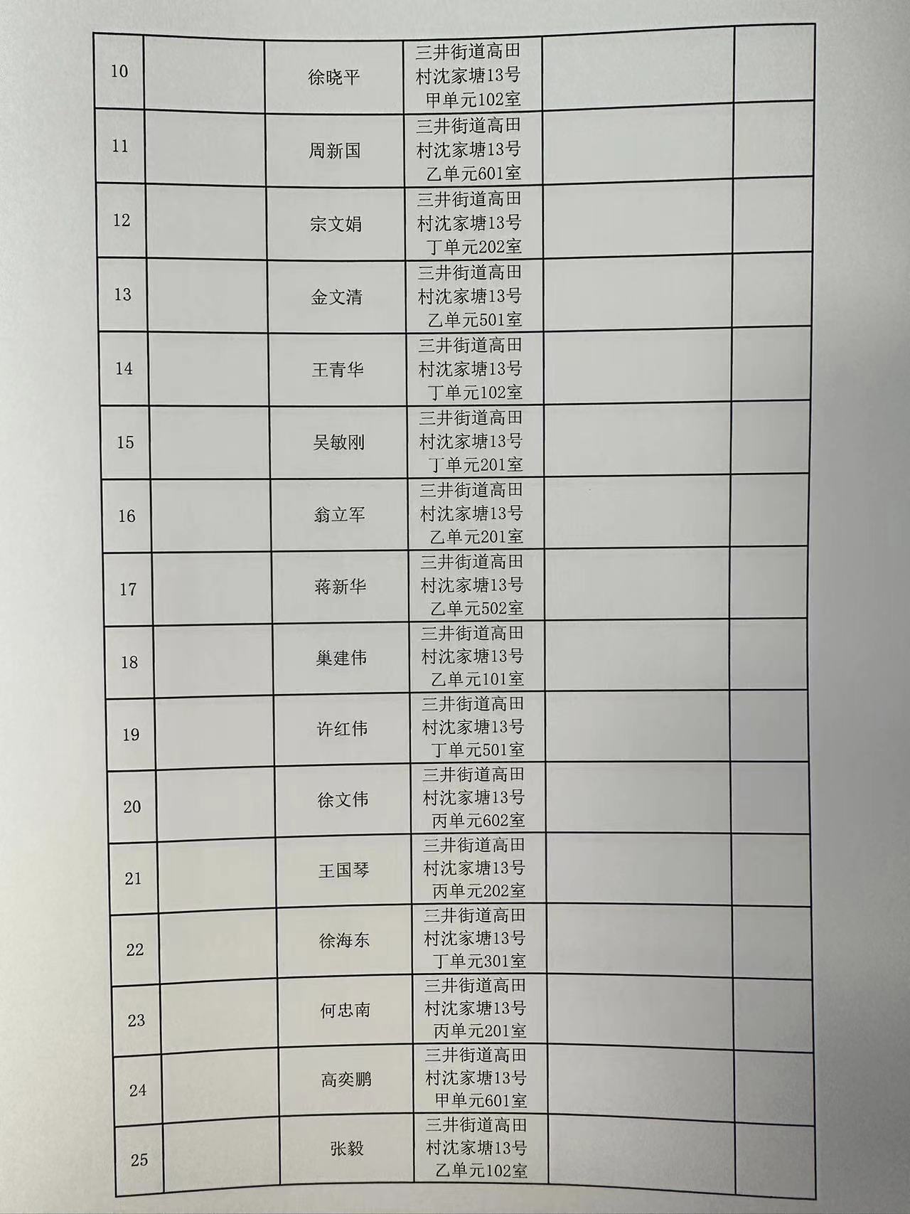 澳门开奖记录2024年今晚开奖结果,权威解析说明_AP47.382