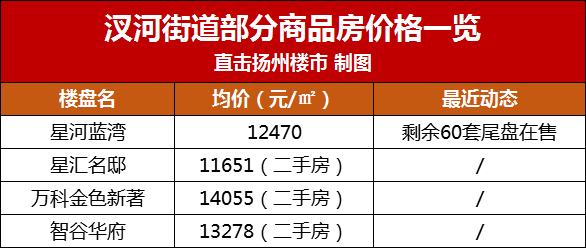 新澳门免费资料挂牌大全,深层设计解析策略_完整版90.73