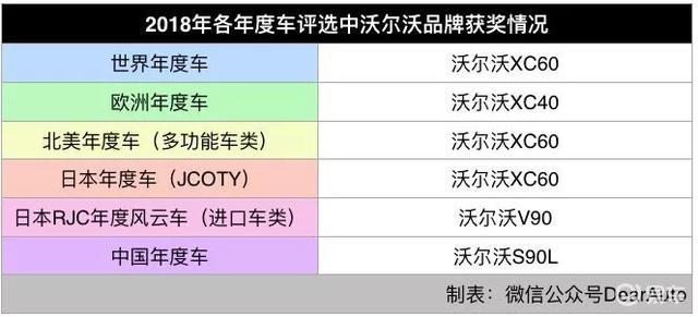 2024澳门免费资料,正版资料,全面数据解析说明_潮流版22.898