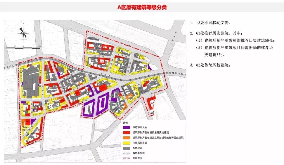 夫子庙街道最新发展规划，塑造城市文化新名片典范