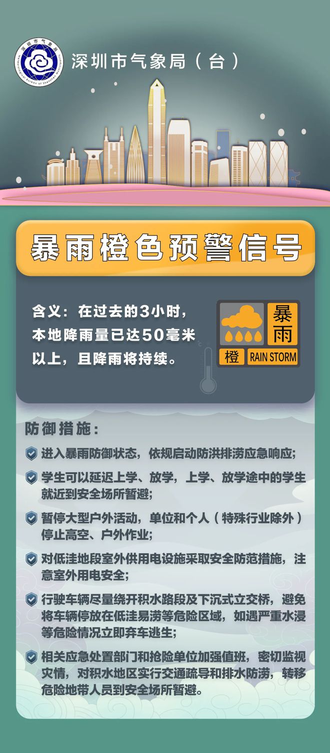 色休村最新招聘信息全面解析