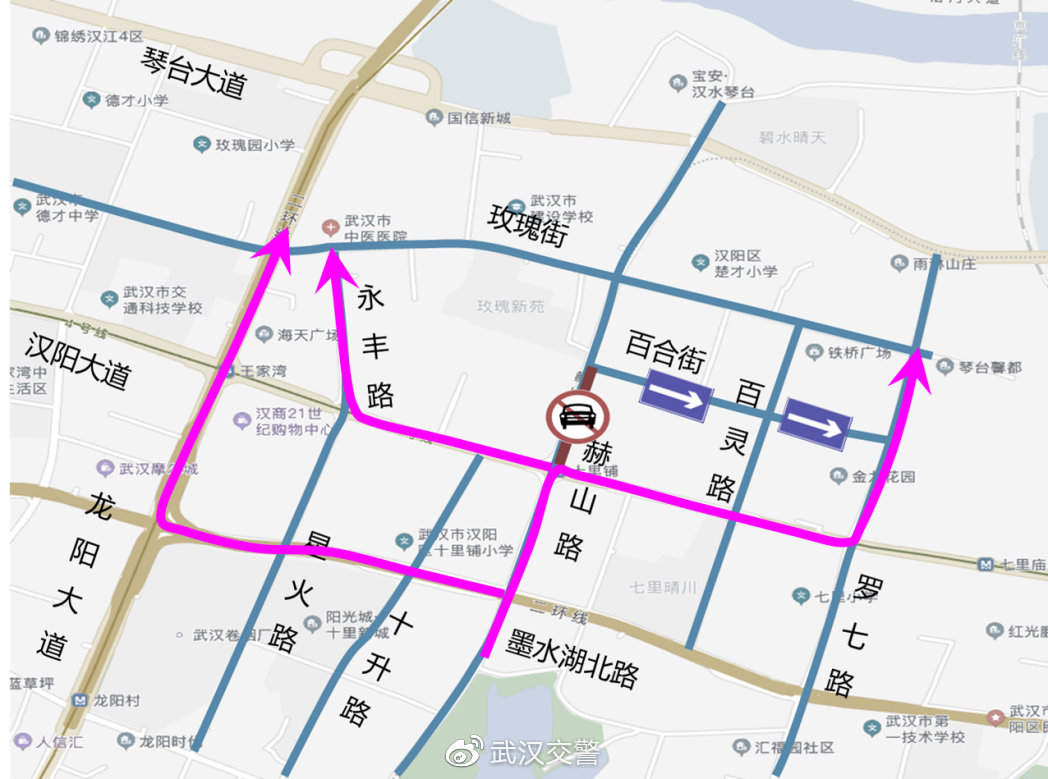 柳南区级公路维护监理事业单位发展规划展望