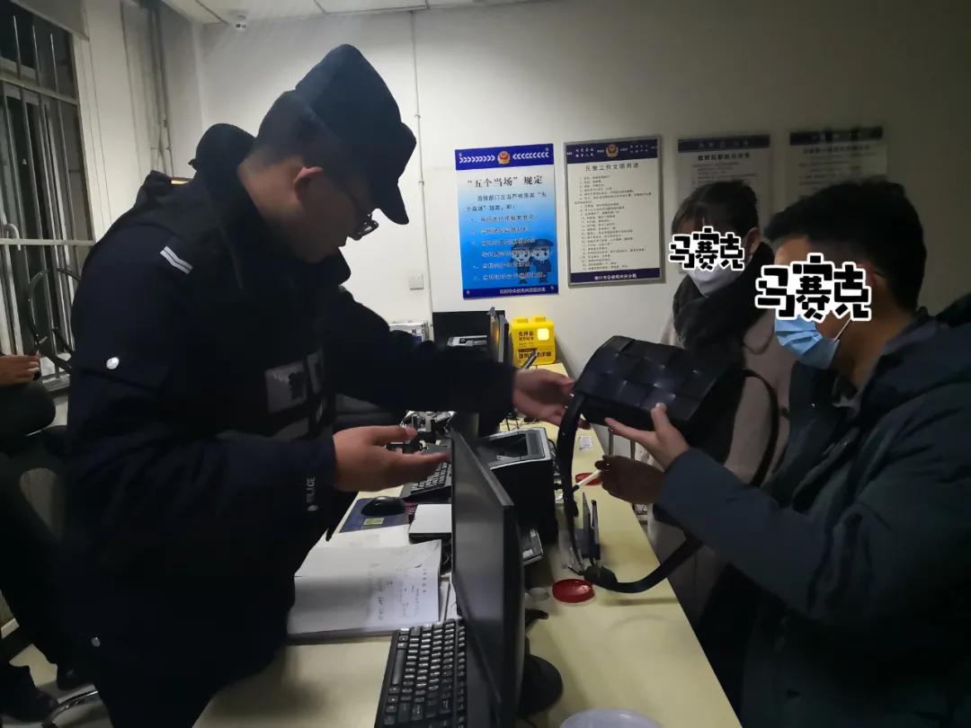 爱民区公安局启动科技警务创新项目，打造智慧安全社区新标杆