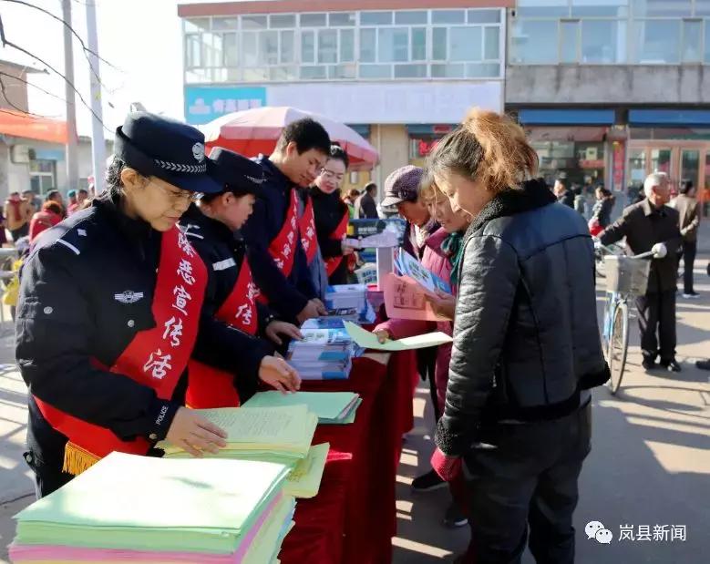 岚县剧团最新招聘信息与招聘细节深度解析