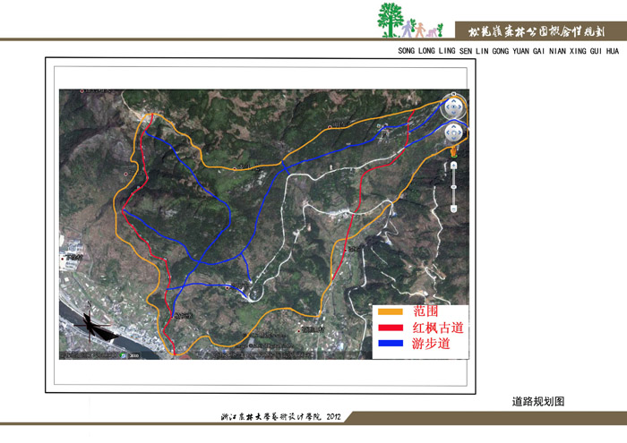 龙河镇国庆林场现代林业示范区发展规划，绿色生态与经济效益并重新篇章