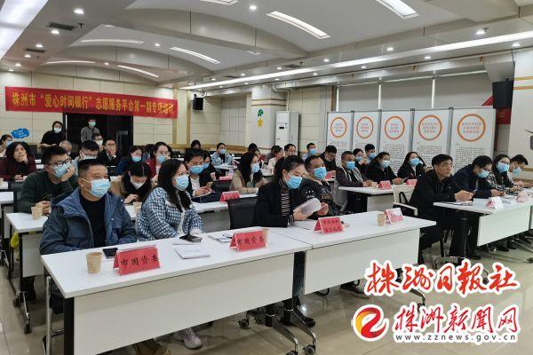 株洲县民政局发展规划，构建和谐社会，开启服务民生新篇章