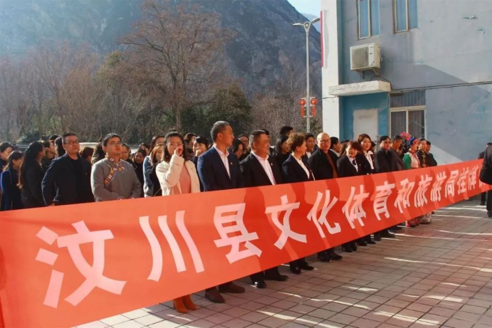 叶城县文化广电体育和旅游局最新动态报道