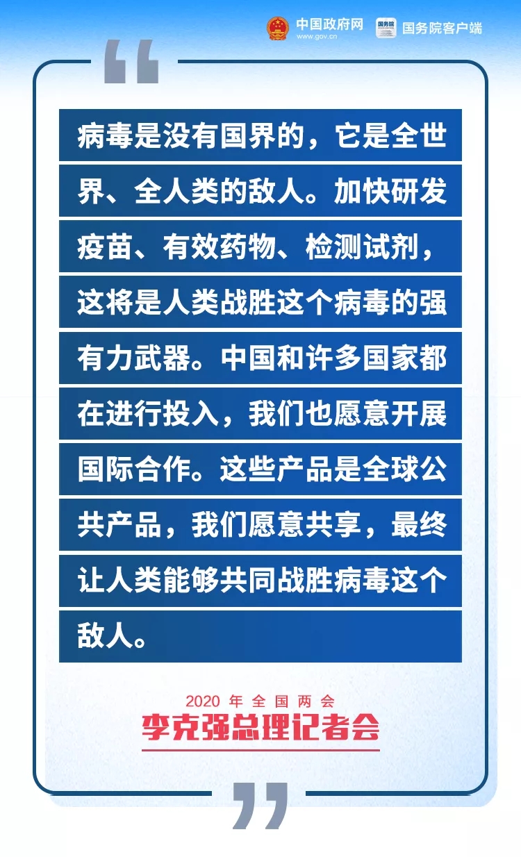 漠河县水利局最新招聘信息全面解析