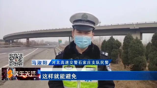 新乐市公路运输管理事业单位领导概况更新