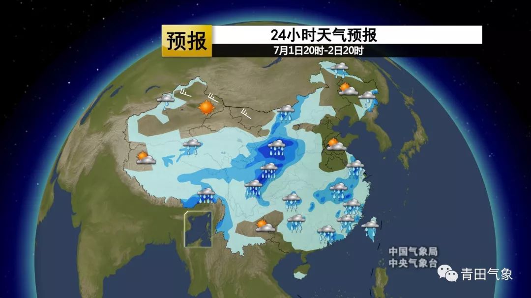 2024年12月10日 第22页